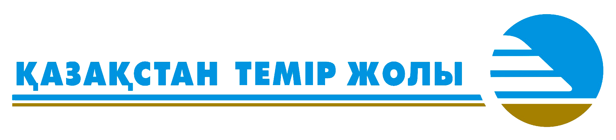 Қазақстан темір жолы